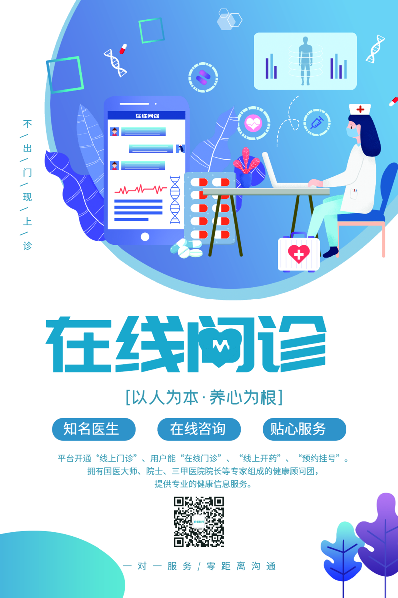 在为咨询公司命名时,选择一个既响亮又具有行业特色的名字至关重要。下面是一些具有代表性的名字建议,并对其进行了优劣势分析。