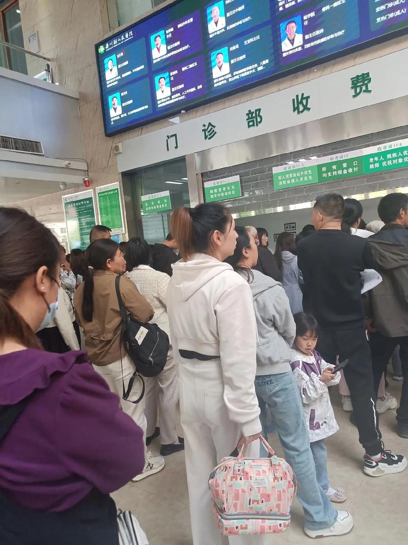 如何为咨询公司起一个响亮的名字?