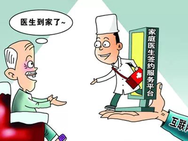 武汉国康医院管理有限公司：打造高效医疗团队的秘密武器
